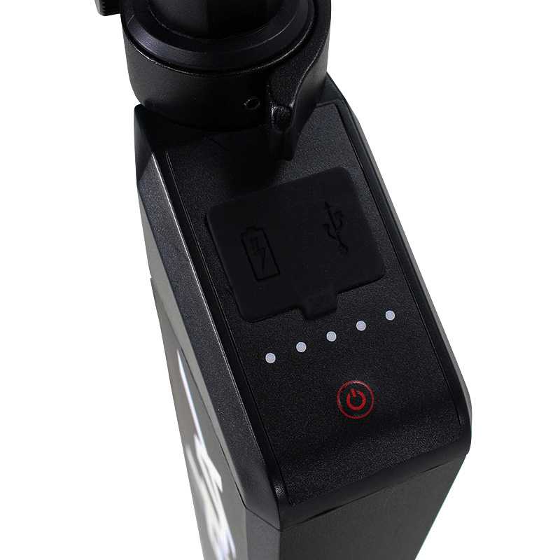 eFlux Airride One - USB Anschluss eFlux Airride One