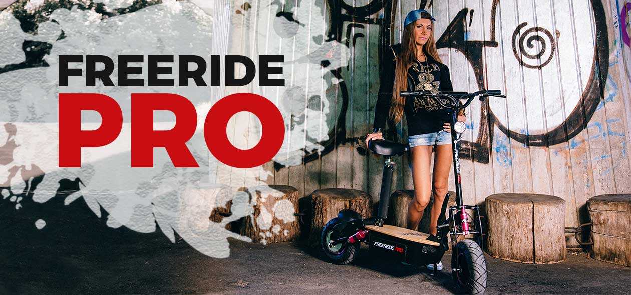 eFlux Freeride PRO eFlux Freeride PRO